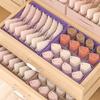 New Underwear Organizer Box Household Underwear Socks Division Storage Box Student Dormitory Storage Accessories Underwear Storage Box