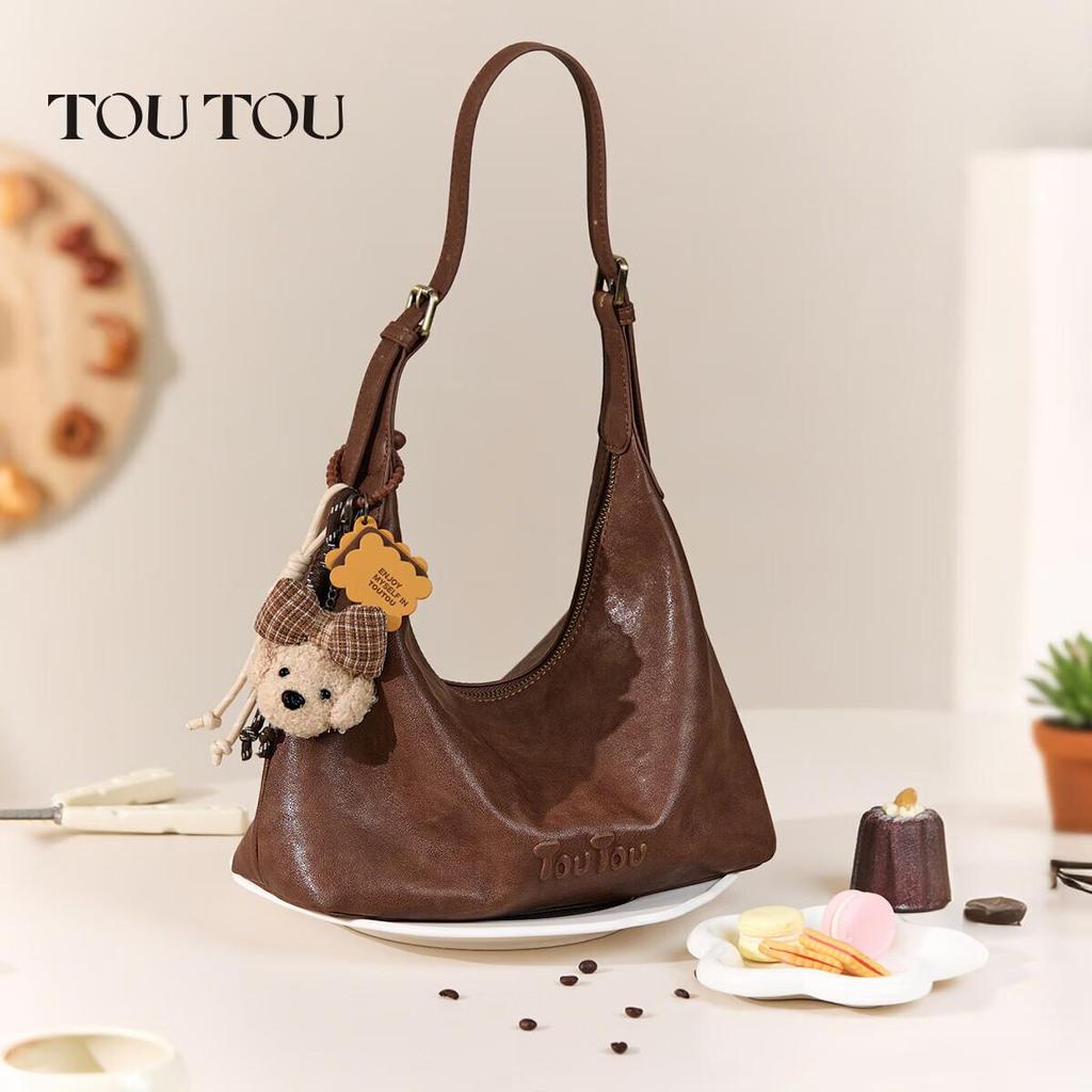Toutou Leather Shoulder Bag, Crossbody Bag, Tote Bag, Travel Bag, Small Size, Brown