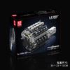 10250 LF Sports Car V10 Engine Model 1834pcs Building Block Small-Particle Assembly Bricks Toys Kids Christmas Gift