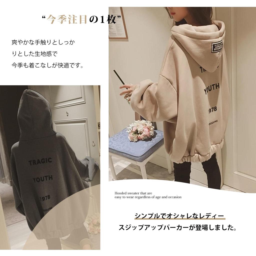 MEME XTRA Long Letter Plus Hooded Solid Korean Office Women's Fleece-Lined Hoodie, Sleeve, Print, Size, Sweatshirt, Thick, Warm, Cute, Color,