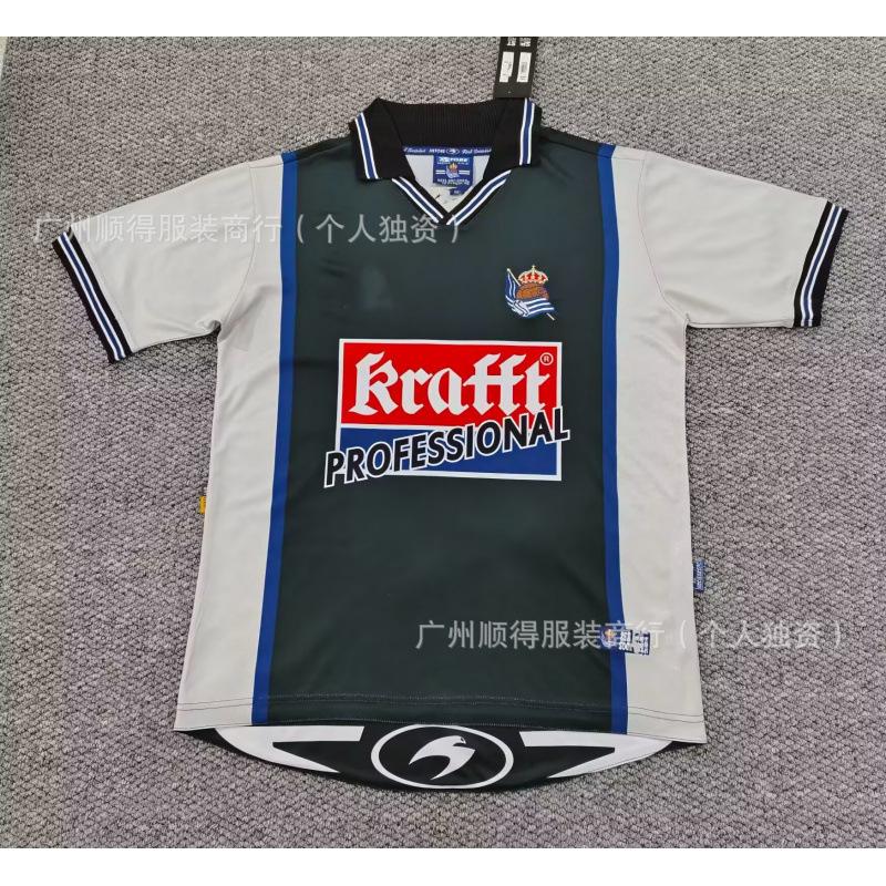 A Coruña Mallorca Celta Bilbao Albacete Betis Retro jersey S