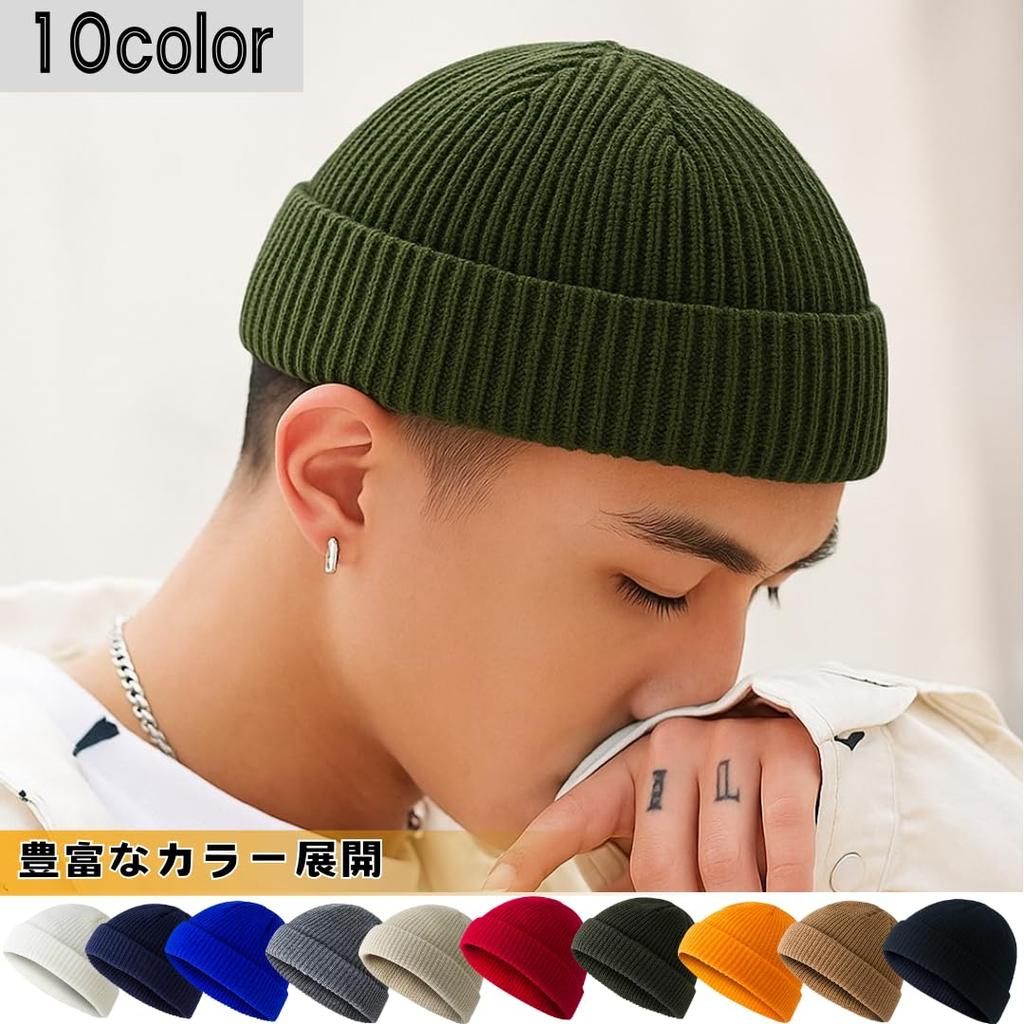 Capprecier Knit Hat for Men and Autumn and Cold Weather Watch Beanie Solid Perfect for and Outdoor Activities Number Women, Winter, Protection, Cap,