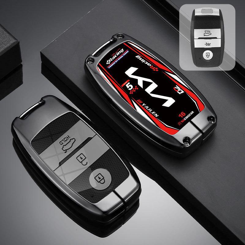 Kia K2 K4 K5 Key Cover: Metal Protective Shell for Smart Run, Freddy, Lion Sports Car, Sorento, and Baoba Sharp Models