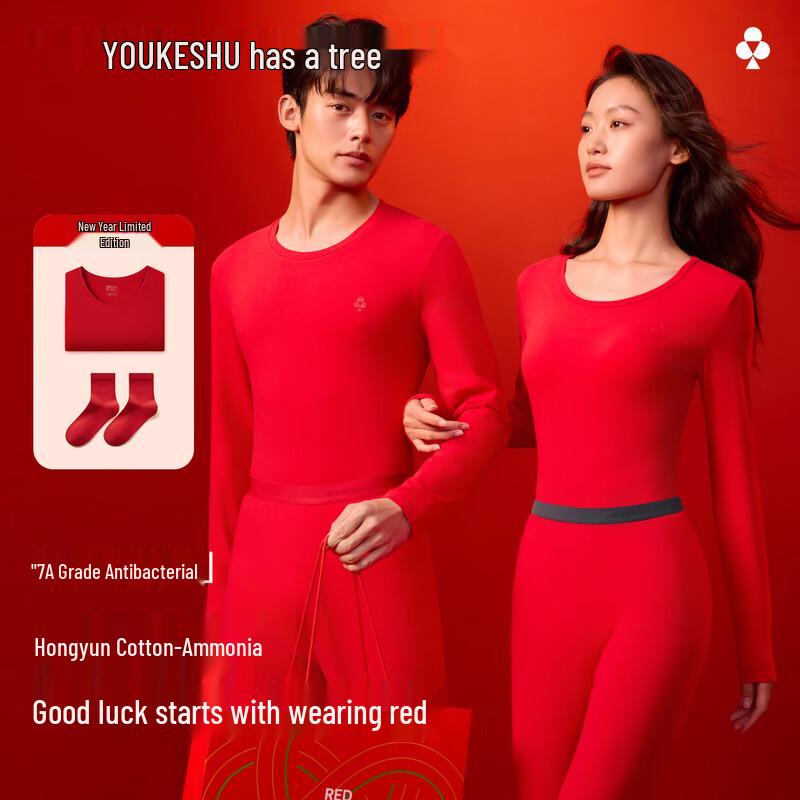 

Комплект термобелья Youkeshu Lucky Red 2XL