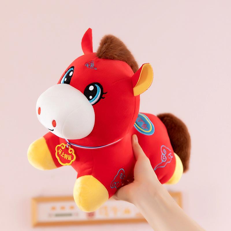 Jahr des Pferdes Maskottchenpuppe Simulationspony Plüschtier Kinder Tierkreispuppe Stoffpuppe Jahrestagungsgeschenk