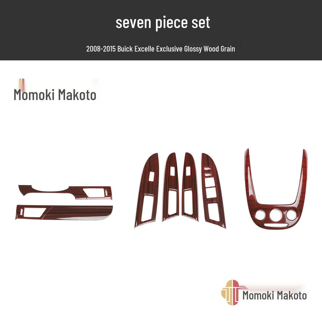 Fits 2008-2015 Buick Excelle: wood trim, carbon fiber interior, navigation, gear shift, center console sticker.