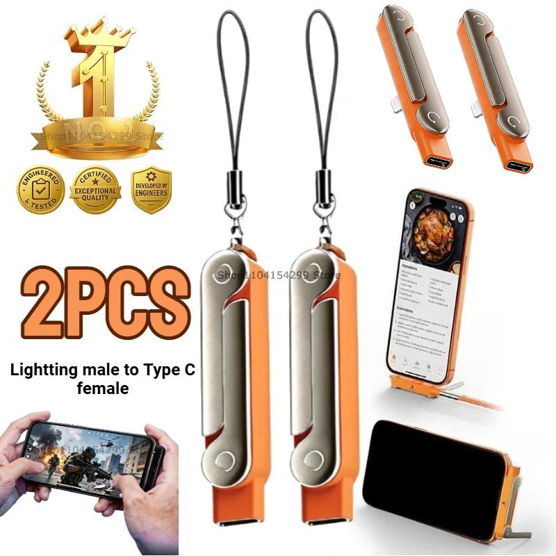 2‑in‑1 240W Super Fast Charging Cable Detachable Foldable Desktop Phone Stand Holder for Smartphone Tablet Laptop Travel Use