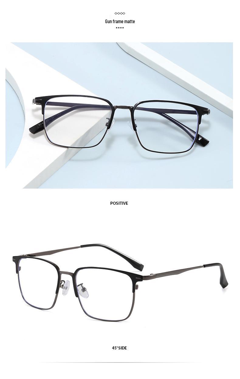 

Стильные мужские квадратные очки с HD-линзами, блокирующие синий свет – Модные и универсальные