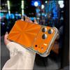 Aurora Electroplated CD Pattern iPhone 17 Pro Max Case with Drop-Proof Four Corners | Apple Protective Case for iPhone Models 14-16