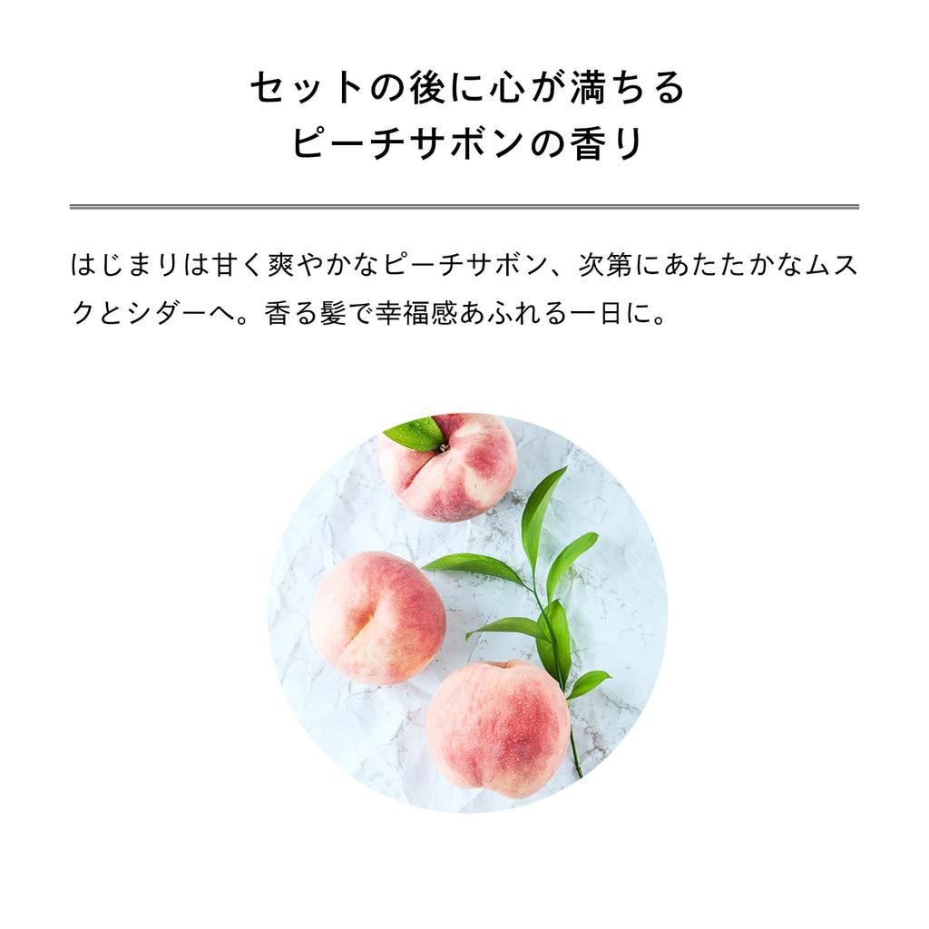 ReFa HEART MIST AIRY 150mL