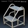 304 Stainless Steel Multi-purpose Step Stool & Ladder