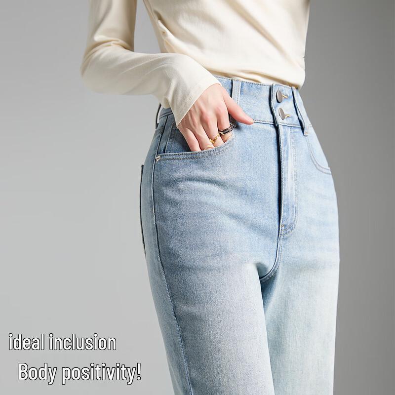 TonLion Women's Slim Fit Flared Micro-Denim Jeans