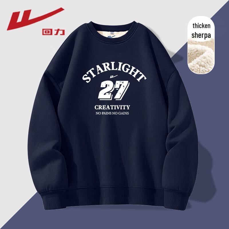 

Warrior Women s Fleece Lined Crew Neck Sweatshirt XL