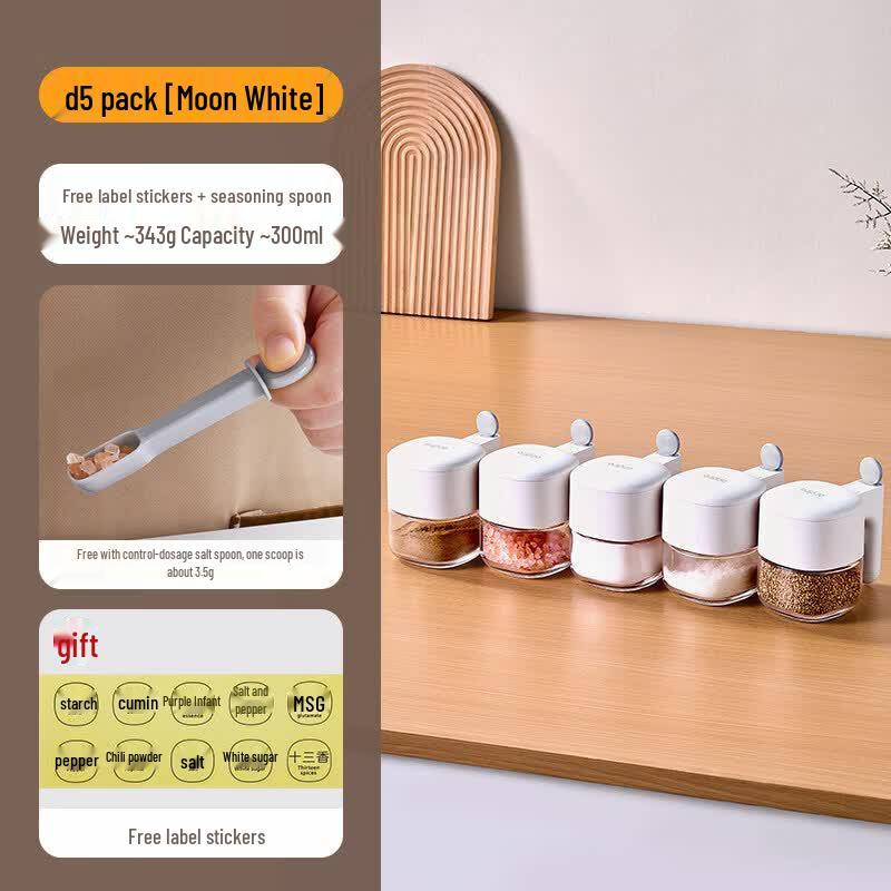 Qiwei Automatic Opening Glass Spice Jar with Spoon