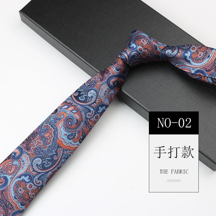 Tie Men'S Cashew Pattern Jacquard High-End National Style Retro Narrow 7Cm Hand-Tied Business Dress Tie