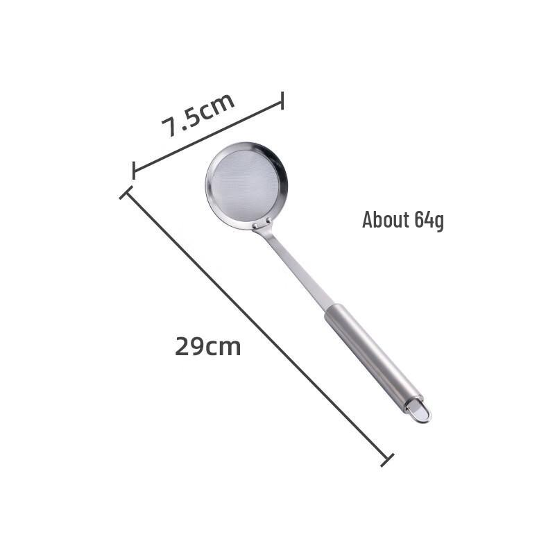 ZISIZ Wide-Edge Stainless Steel Strainer Spoon