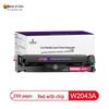 Cartouche de toner compatible HP 416A