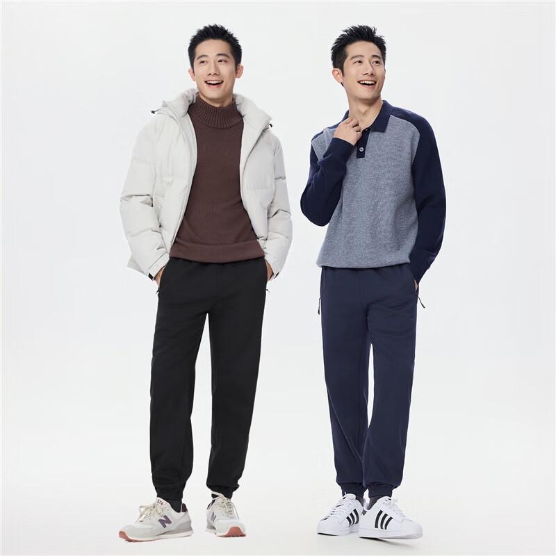 Giordano Men's Fleece-Lined Jogger Sweatpants