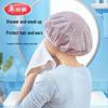 Meiliya Disposable Thickened Waterproof Shower Cap