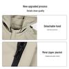 Caizi Men's Detachable Hood Sporty Casual Jacket