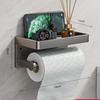 Handun Wall-Mounted Dual-Use Bathroom Tissue Holder