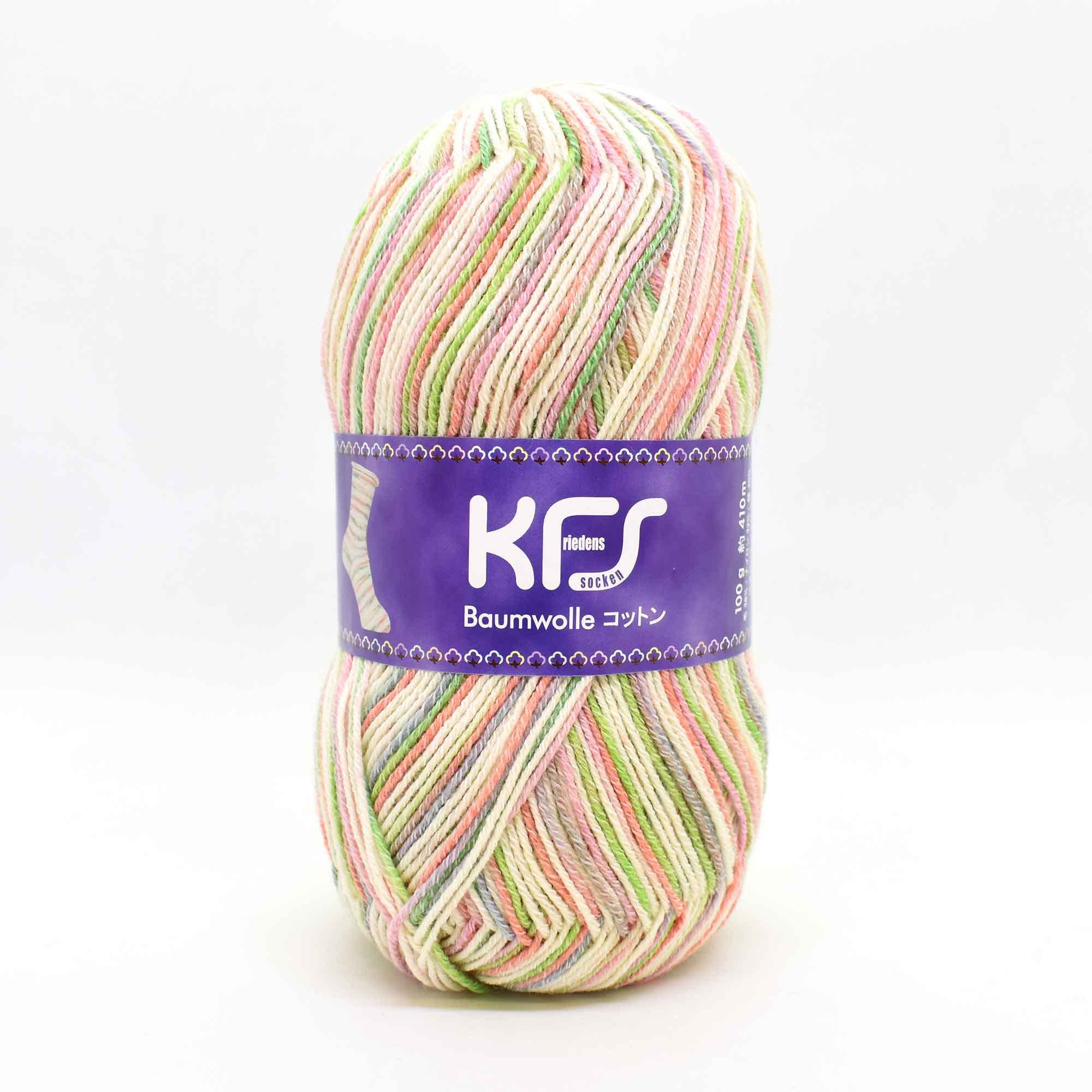 

Opal Original Cotton Sock Cotton Melody Stone Yarn, 4-ply, Blend, KFS244,