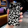 Personalized Leopard Print Pattern Phone Case Suitable for iPhone 17 16 15 14 13 12 11 Pro/Max/Plus Anti Drop and Shockproof