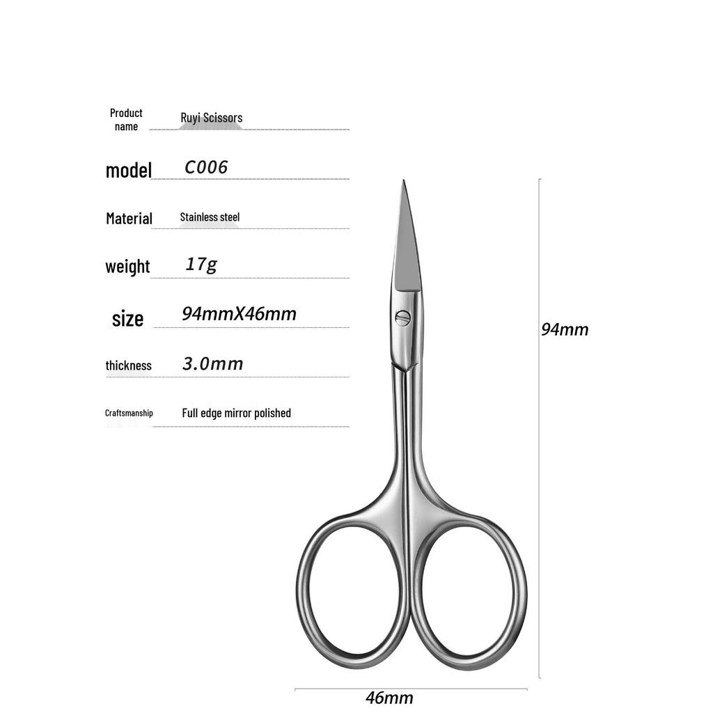 Ruyi Beauty Stainless Steel Small Scissors: Pointed & Round Tips for Eyebrows and Nose Hair Grooming.