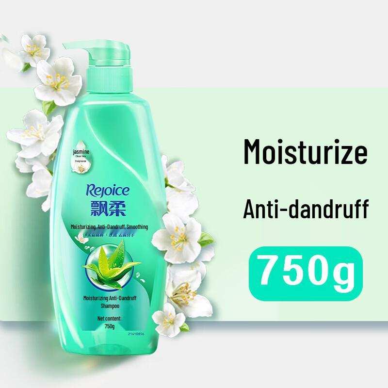Rejoice Anti-Dandruff Moisturizing Shampoo