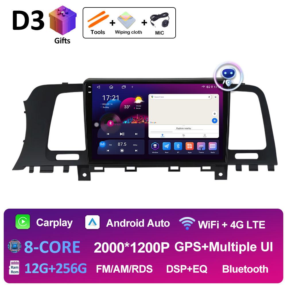 For Nissan Murano Z51 2010 2011 2012 2013 2014 Android 14 Wireless Carplay GPS Navigation WIFI 2.5D Touch Screen 4G Accessories