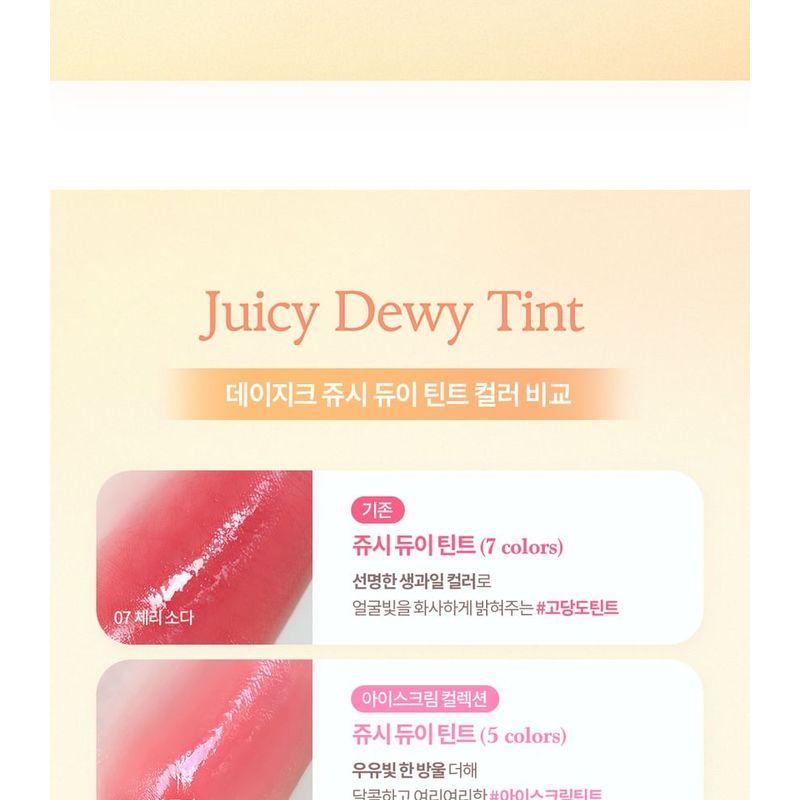 DASIQUE Juicy Dewy Tint Golden Flower Collection