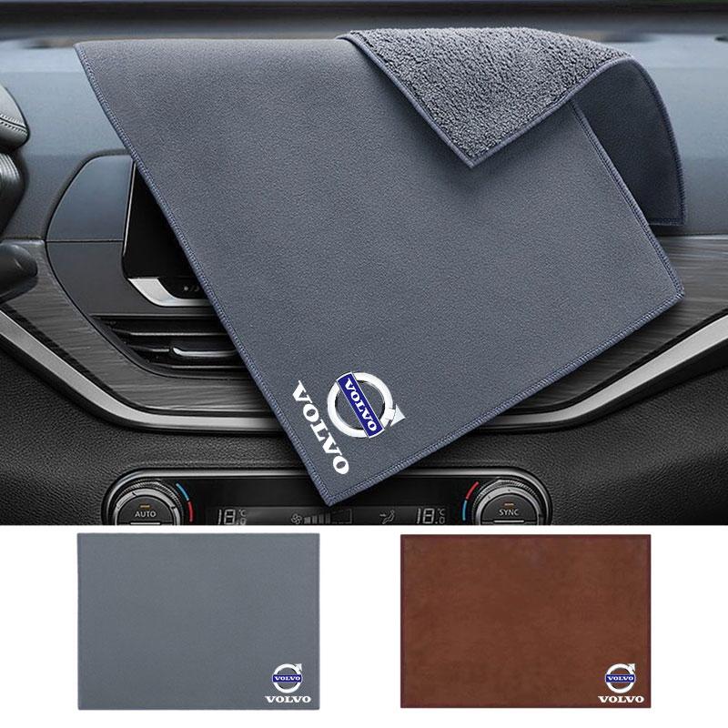 Car Towel Double-sided Coral Fleece Auto Cleaning Cloth for Volvo xc60 s60 v40 v50 v60 s80 s40 c30 awd c70 s40 s60 s80 s90 v70