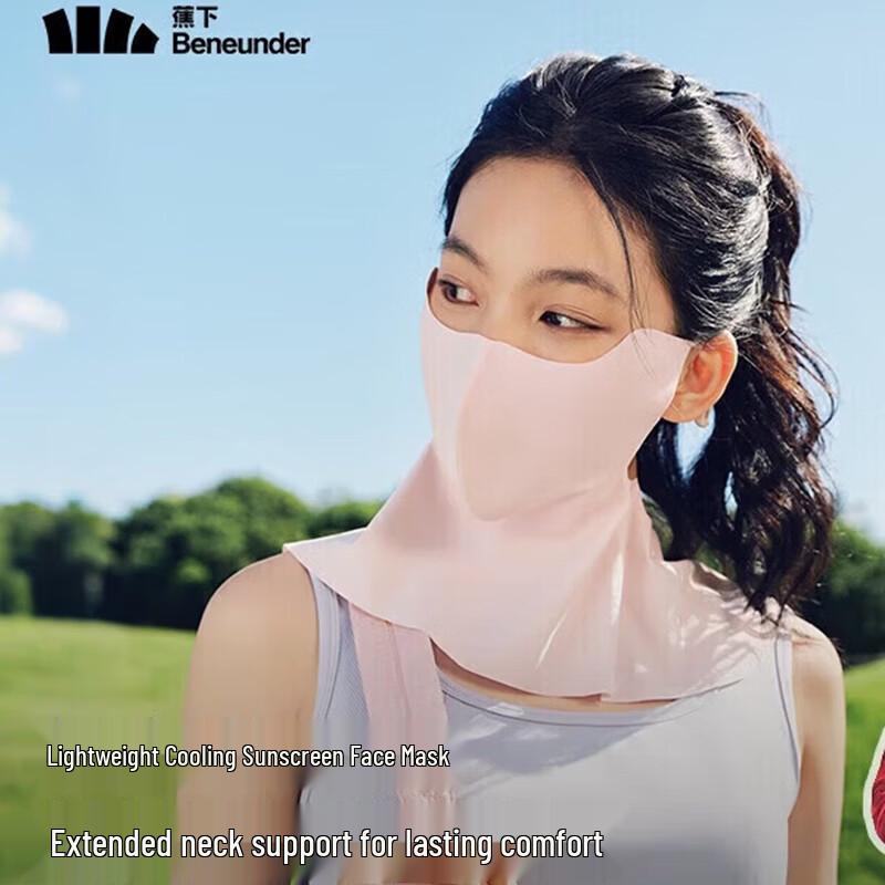 Ushas AL219 Women s UV Protection Face Mask