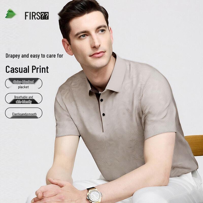 

FIRS Men s Printed Elastic Blend Business Casual Short-Sleeve Polo Shirt 2XL 185/100A