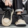 Men's Korean Version Thick Soled Sneakers Are Fashionable Simple Versatile Comfortable and Suitable for Daily Commuting