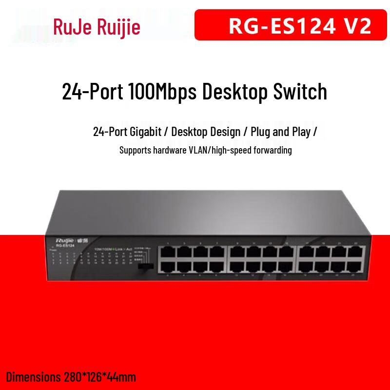

Ruijie 24-Port 100Mbps Unmanaged Ethernet Switch
