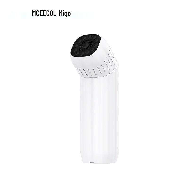 MEEEGOU MC61 Heated Bian Stone Guasha Massager CN plug (adapter included)
