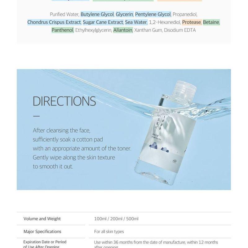 ROUND LAB - 1025 Dokdo Toner