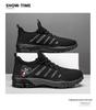 2025 Men's Trendy Casual Running Shoes - Lace-up Outdoor Fashion Sneakers