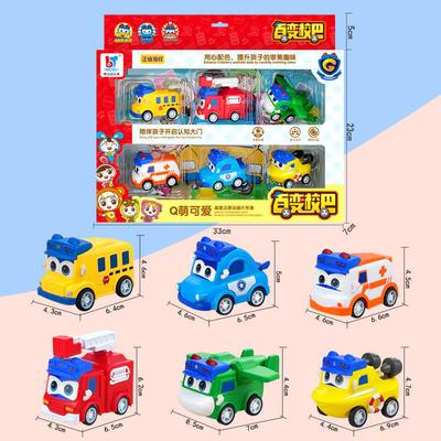 GoGoBus Children's Car Boys Toys Back of The Car School Bus Goethe Fire Truck Police Gift Box Scene Simulation Toys