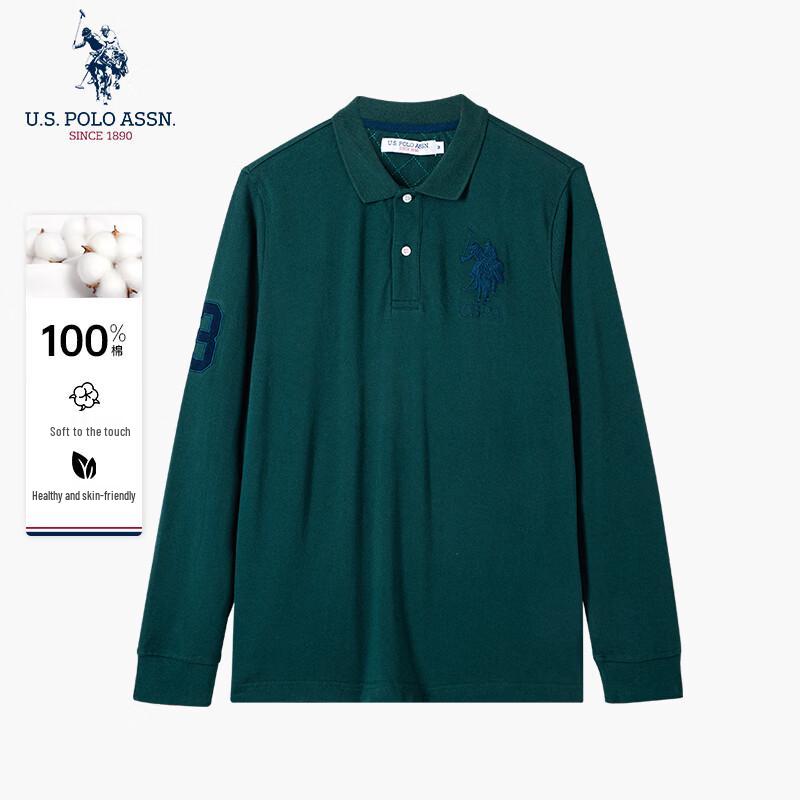 U.S. POLO ASSN. Men's Long Sleeve Business Casual Polo Shirt