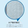 KOKUYO Shredder Garbage Bag S Static Suppression KPS-PFS60 Transparent