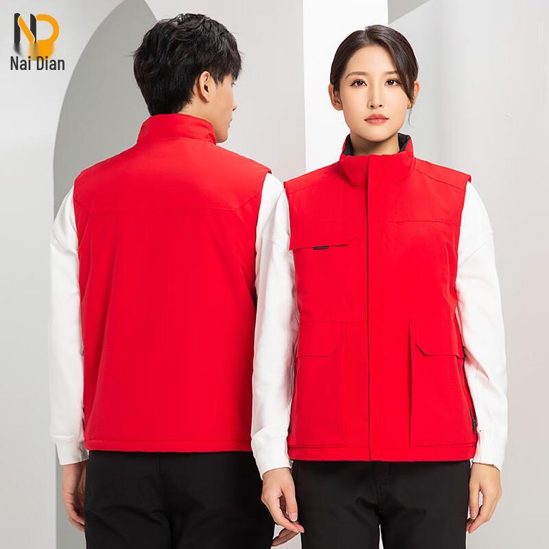 Naidian Unisex Outdoor Warm Work Vest L