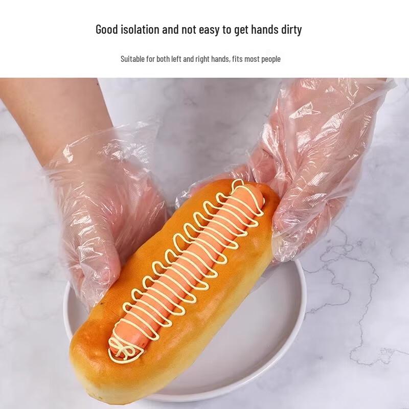 Yu Long Food Grade Disposable PE Gloves