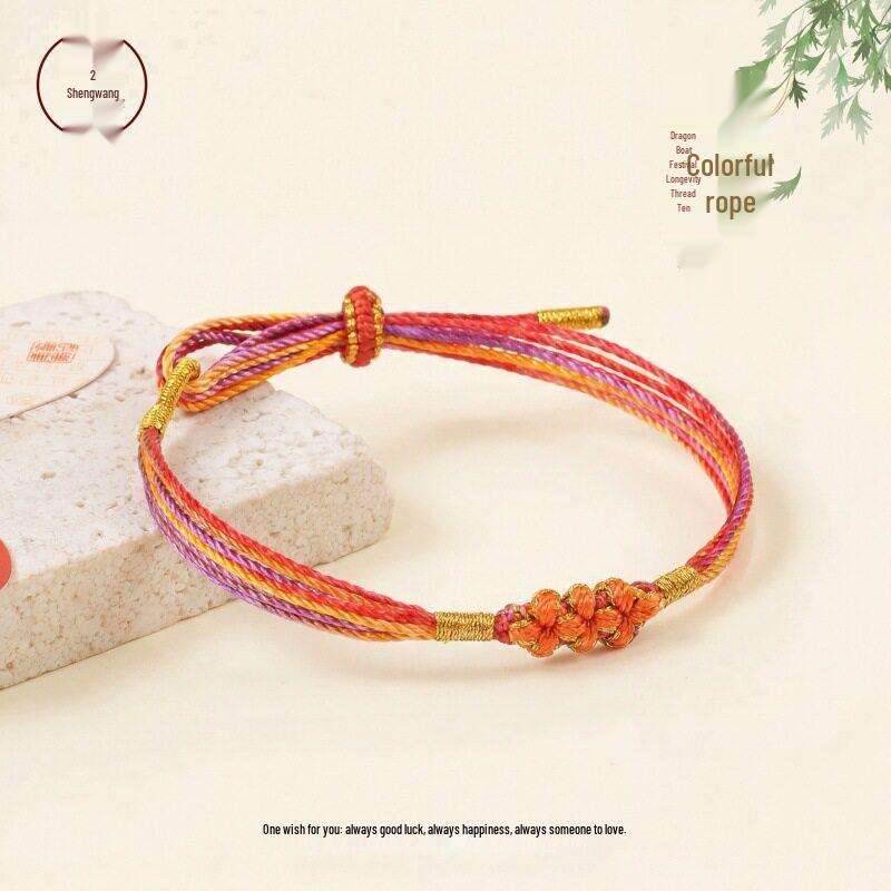 Children's Dragon Boat Festival Five-Color Tassel Bracelet: Handmade Woven Zongzi-Themed Hand Jewelry Gift