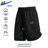 Warrior Men's Pure Cotton Terry Drawstring Shorts