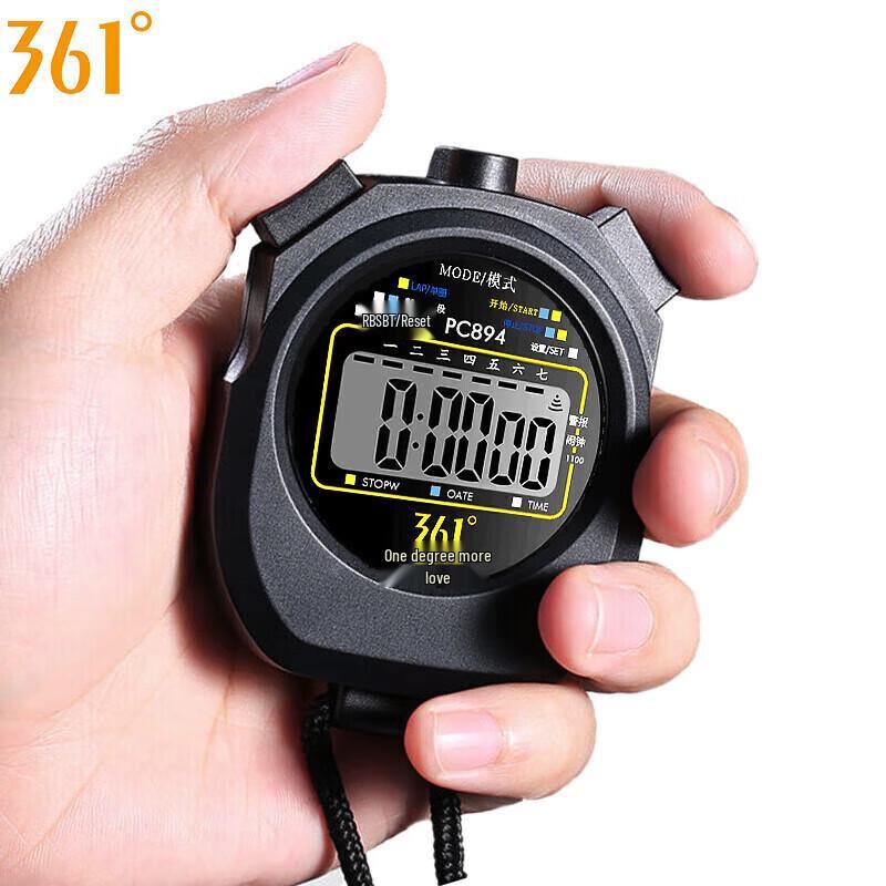 361° Electronic Sports Stopwatch