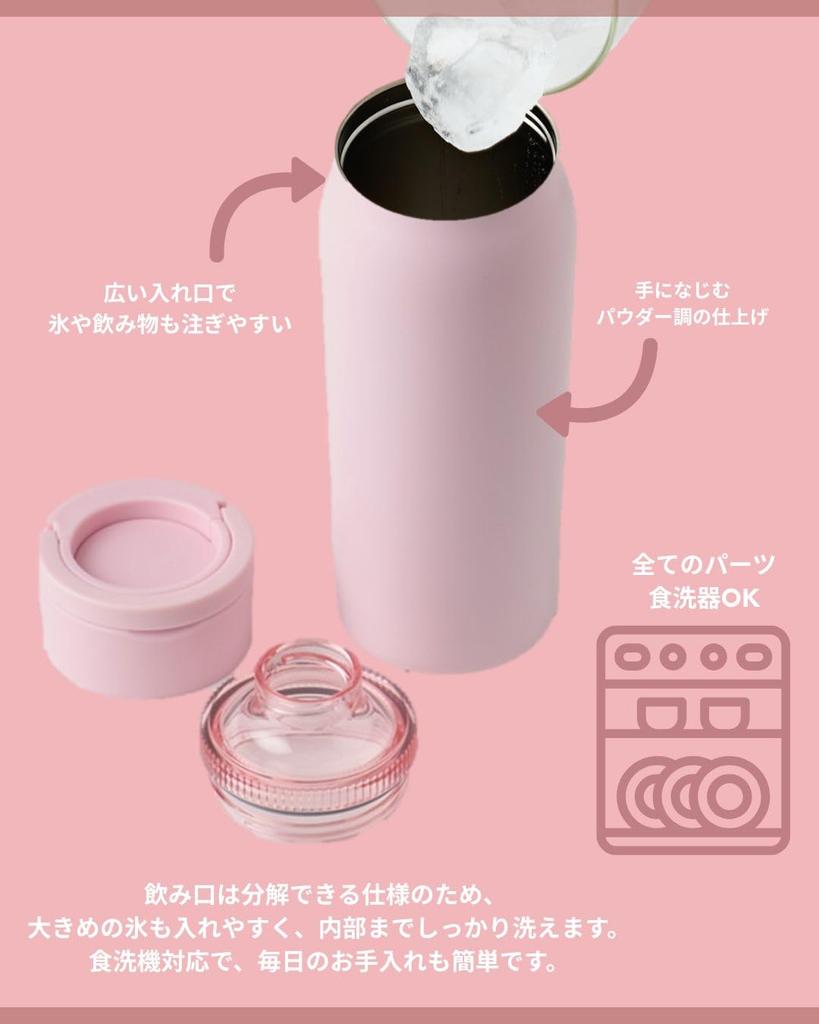 Kevnhaun Stainless Steel Bottle with Smartphone Stand, 610ml, Green, Dishwasher Safe, Fully Washable, Vacuum Insulated Double-Walled, for Cold Drinks
