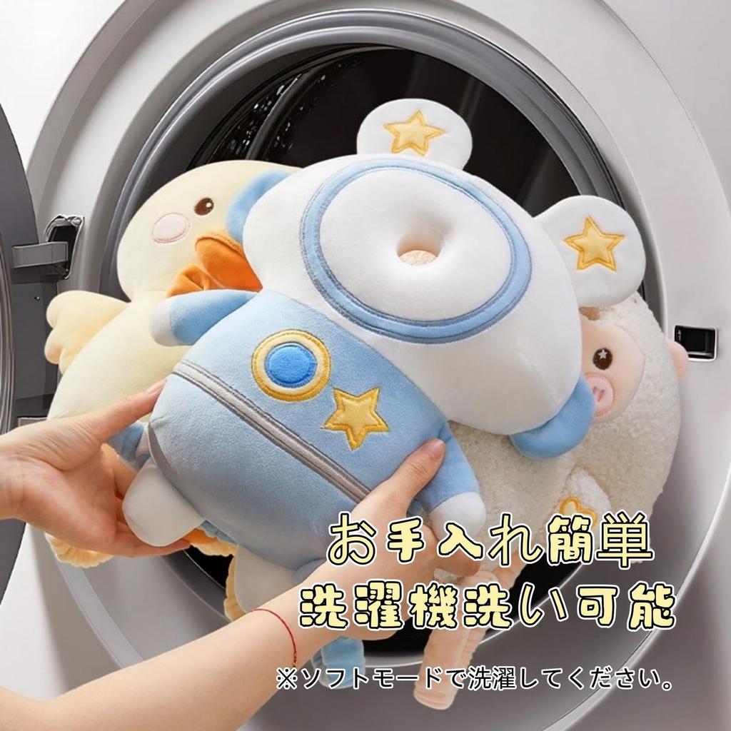 Sonriia Schutz Baby Kopf Rucksack mit Kopf Sturz Verletzung Verstellbare Schulter Sicherheit Babyparty Für Monate 270° Schutz, Anti-Stoß Kissen, Schutz,