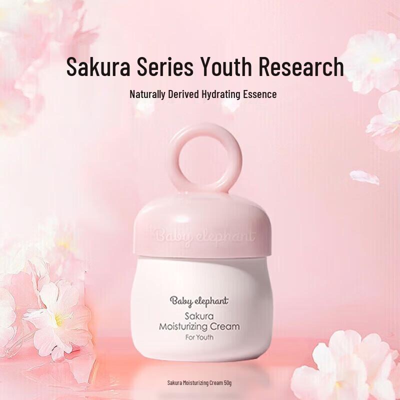 Red Elephant Sakura Hydrating Face Cream